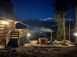 Chata pod Bukiem 1، كوخ في كوشتيليسكا