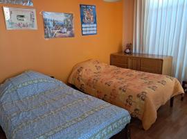 san andres, titikaka、プーノのホテル