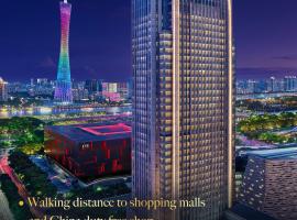 The Ritz-Carlton, Guangzhou, hotel v Kantonu