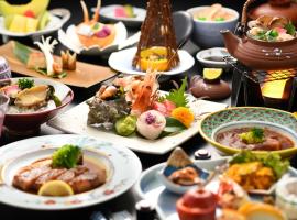 割烹旅館 廣美亭, hotel en Hanamaki