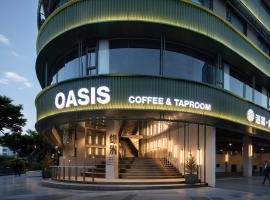 YOUNG Hotel, Hotel in Guilin