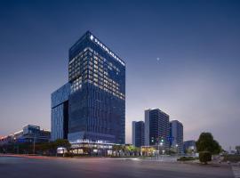 Radisson Blu Hotel Nanchang, hotel near Nanchang Changbei International Airport - KHN, Nanchang