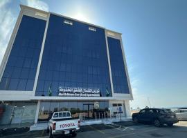 نورس الشمال - أملج, hotel in Umm Lajj