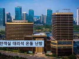 Songdo Central Park Hotel