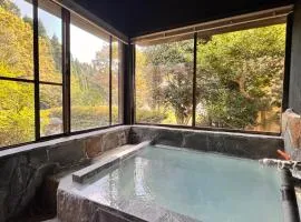 Yufunomori Private and Suite