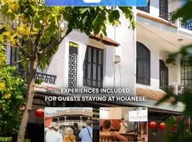 Hoianese Quiet Old Town Hotel - A Member Of Hoianese Cultural Experiential Hotel