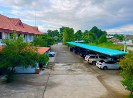 The Terrace Homestay Resort, hotel in Ban Hua Phrong