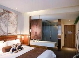 James Joyce Coffetel Nanchang West Station Nanchang University, ξενοδοχείο σε Xinjian