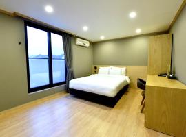 Busan Nokcheon Hot Spring Hotel, hotel in Busan