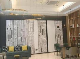 City Comfort Inn Yulin Jincheng Center Municipal Government, hotel in Yulin