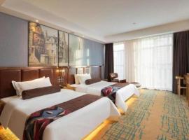 James Joyce Coffetel· Changde Liuyehu, hotel in Changde