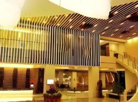 Ramada Plaza by Wyndham Shaowu, hotel in Liaojiapai