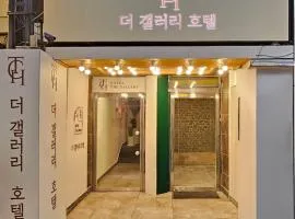 더 갤러리 호텔
