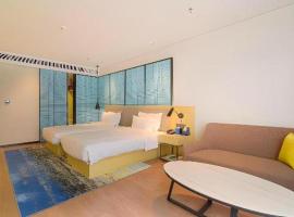 Echarm Hotel Foshan West Station Shishan Luocun, hotel in Luocun