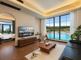 花筑梵尘里, hotel in Wanning