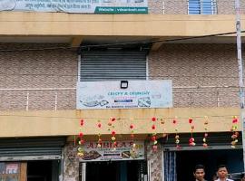 Ambika Residency, hotel con spa en Ranchi