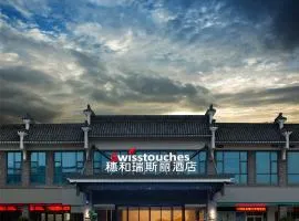 Swisstouches Guangzhou Hotel Residences