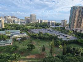 호놀룰루에 위치한 호텔 Inn on the Park #2013