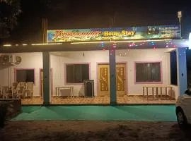 Krupasagar Homestay