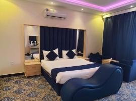 سلاء الماسة الفندقية, hotel s vířivkou v destinaci Abhá