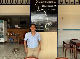 Dary's Village Guesthouse & Restaurant, hotel in Phumĭ Chŏng Kaôh