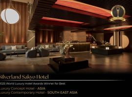 Silverland Sakyo Hotel