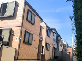 イーストコート長崎, ξενοδοχείο στο Τόκιο