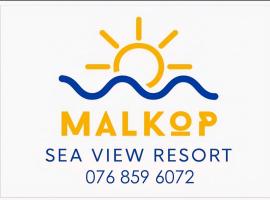 Malkop Sea View Resort，位于兰伯特湾的酒店