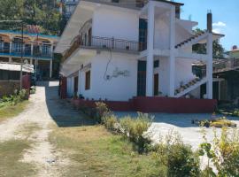 Nandin Guest House, hotel v destinaci Barkot