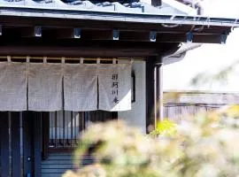 那珂川庵