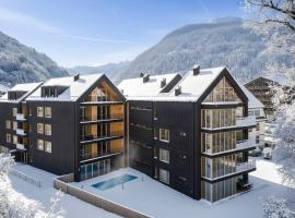 Montafon Suites Schruns by ALPS RESORTS, ξενοδοχείο σε Schruns