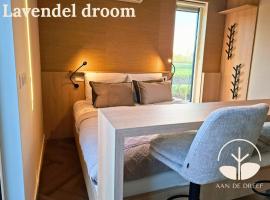 aan de Dreef, hotel in Zundert