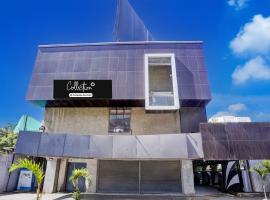 Super Collection O Paithan Gate Formerly Rajlaxmi Executive, hotel poblíž Letiště Aurangabad - IXU, Aurangábád