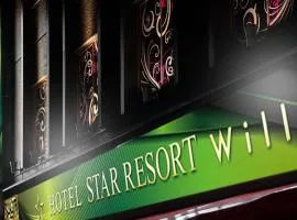 STAR RESORT Will