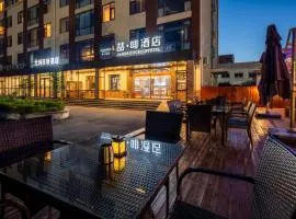 James Joyce Coffetel Beijing Yizhuang Development Zone Yicheng Times Square