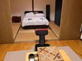 小樽-Yew Villa