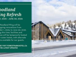 Forest Park Hotel, hotel in Jasper
