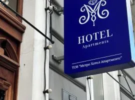 Metro Hotel Apartments