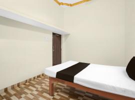 Hotel O Hamar Mitan, hotel em Nargora