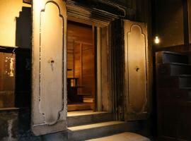 まちや倶楽部別館, hotel in Omihachiman