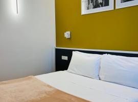 Mako Suites - Centro e Stazione, hotel en Monza