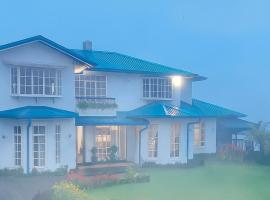 Aaradhya Nuwara Eliya