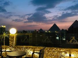 boulevard Pyramids view inn, hotell Kairos