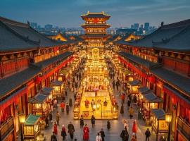 Engji M Hotel (Xi'an Yongning Gate Xiaozhai Branch), hotel em Xian