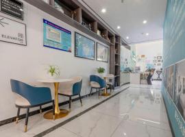 Xana Lite Anqing Yuexi Swan Squre Branch, hotel in Yuexi