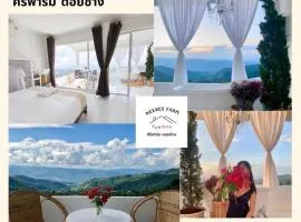 Keeree Farm คีรีฟาร์ม ดอยช้าง ที่พักบนดอยช้าง