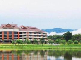 SC Palace Chiangrai Hotel, hotel near Chiang Rai International Airport - CEI, Ban Pa Sang (1)