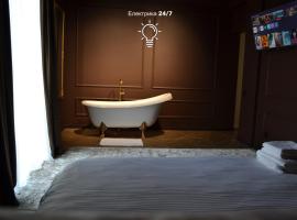 Park Gate apartment, ξενοδοχείο διαμερισμάτων σε Chernivtsi