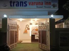 Trans Varuna Inn, hotel poblíž Letiště Varanasi - VNS, Váránasí
