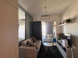 2 bed condo next to BTS, condo σε Ban Khlong Samrong